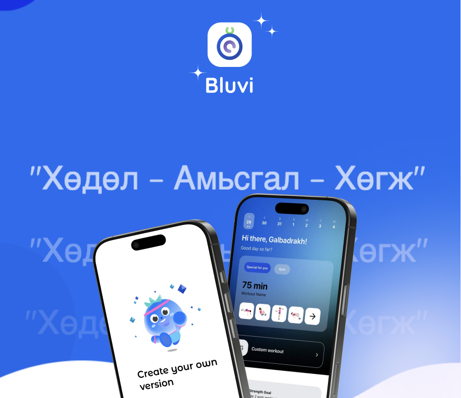 Bluvi